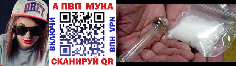 Магазины продажи наркотиков Ливны Марихуана  СК  Метамфетамин  ГАШ 