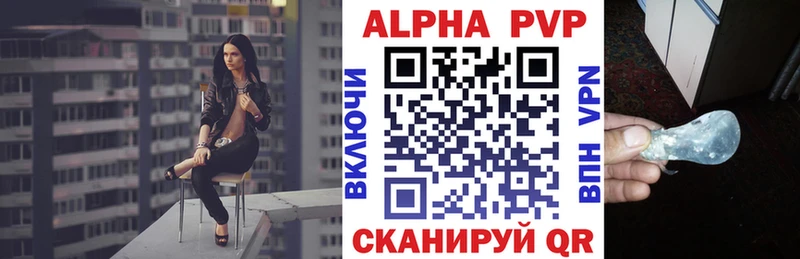  КОКАИН Ливны