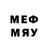 Марки NBOMe 1,8мг Mr944