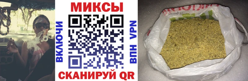 сколько стоит  Ливны  БУТИРАТ 99% 