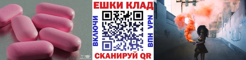 купить  сайты  Ливны  Ecstasy бентли 