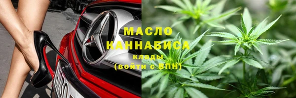 дживик Балахна