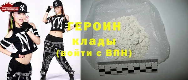 а пвп мука Баксан
