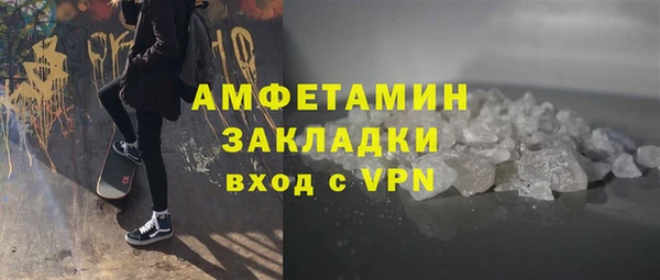 jwh Семикаракорск