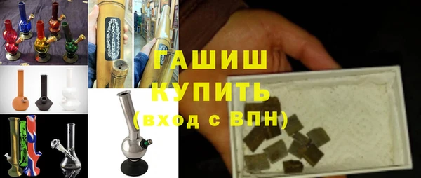 кокаин Семилуки