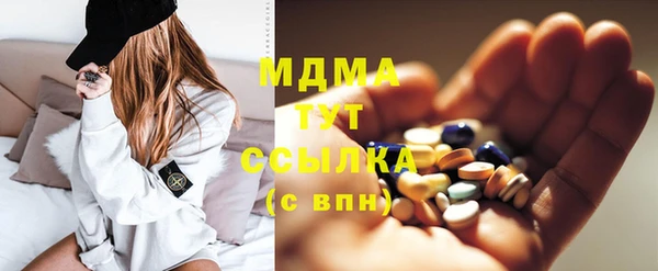 а пвп мука Баксан