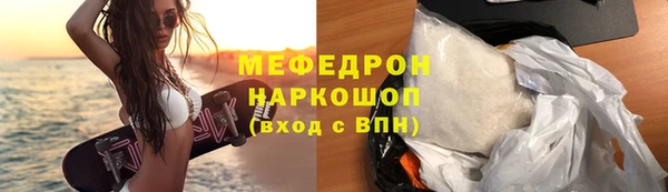 а пвп мука Баксан