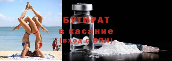 дживик Балахна