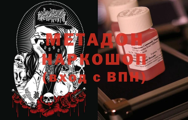 а пвп мука Баксан
