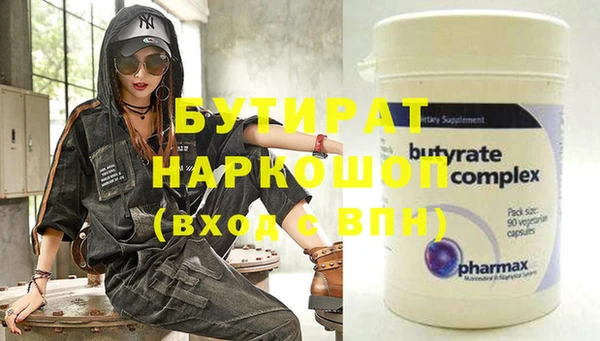 а пвп мука Баксан