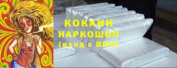 а пвп мука Баксан