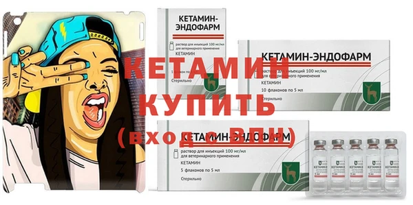 а пвп мука Баксан