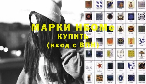 а пвп мука Баксан