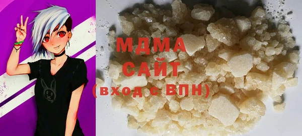 дживик Балахна
