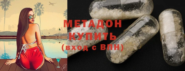 кокаин VHQ Семёнов