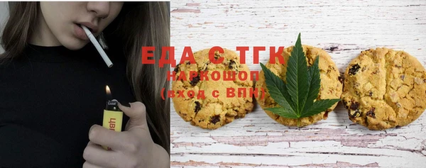 а пвп мука Баксан